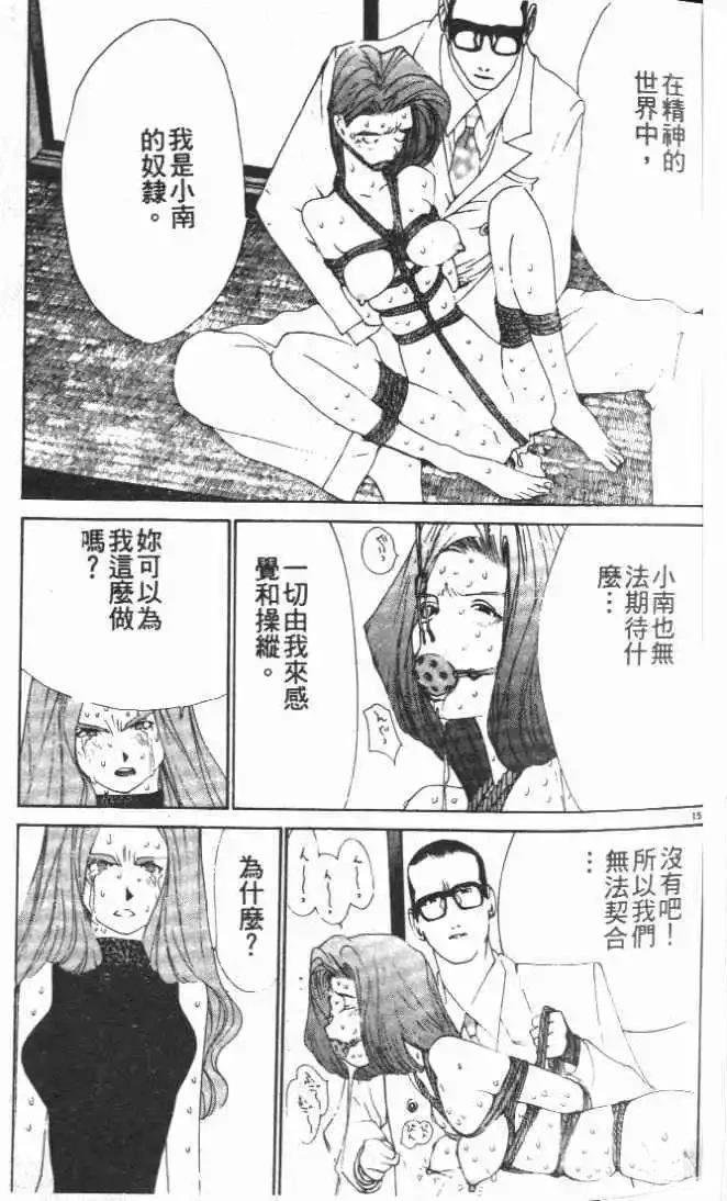 第28卷