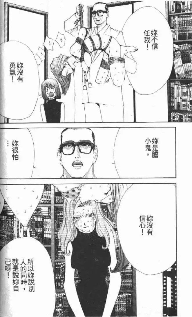 第28卷