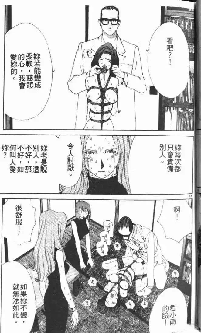 第28卷