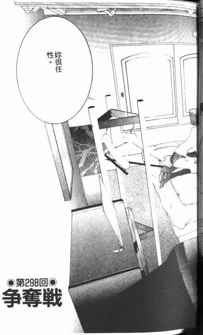第28卷