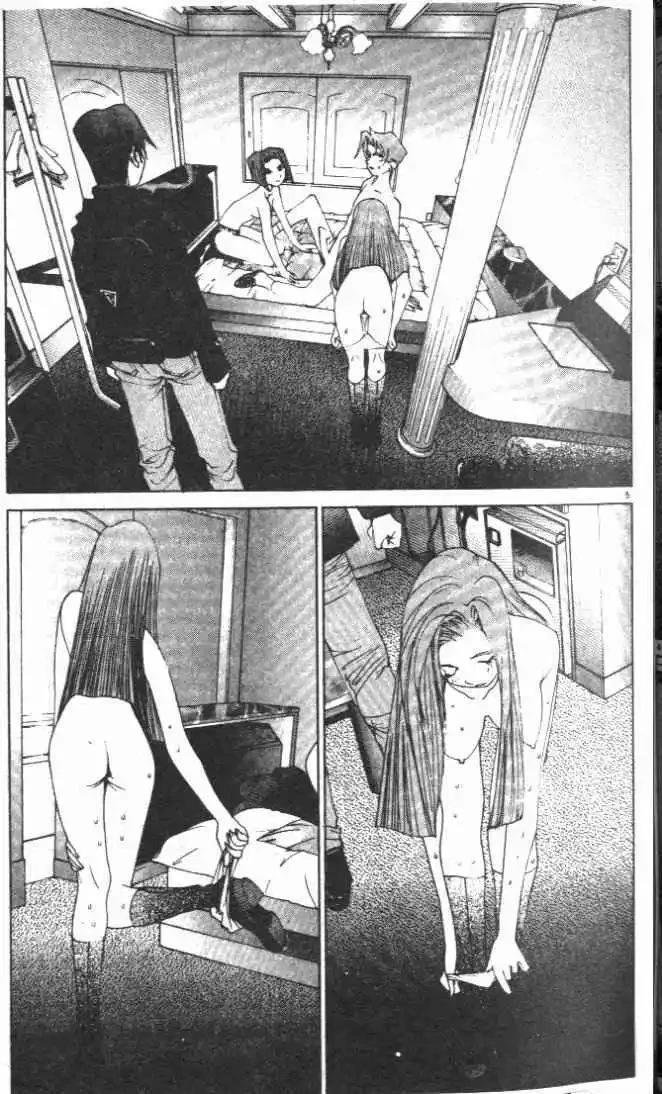第28卷