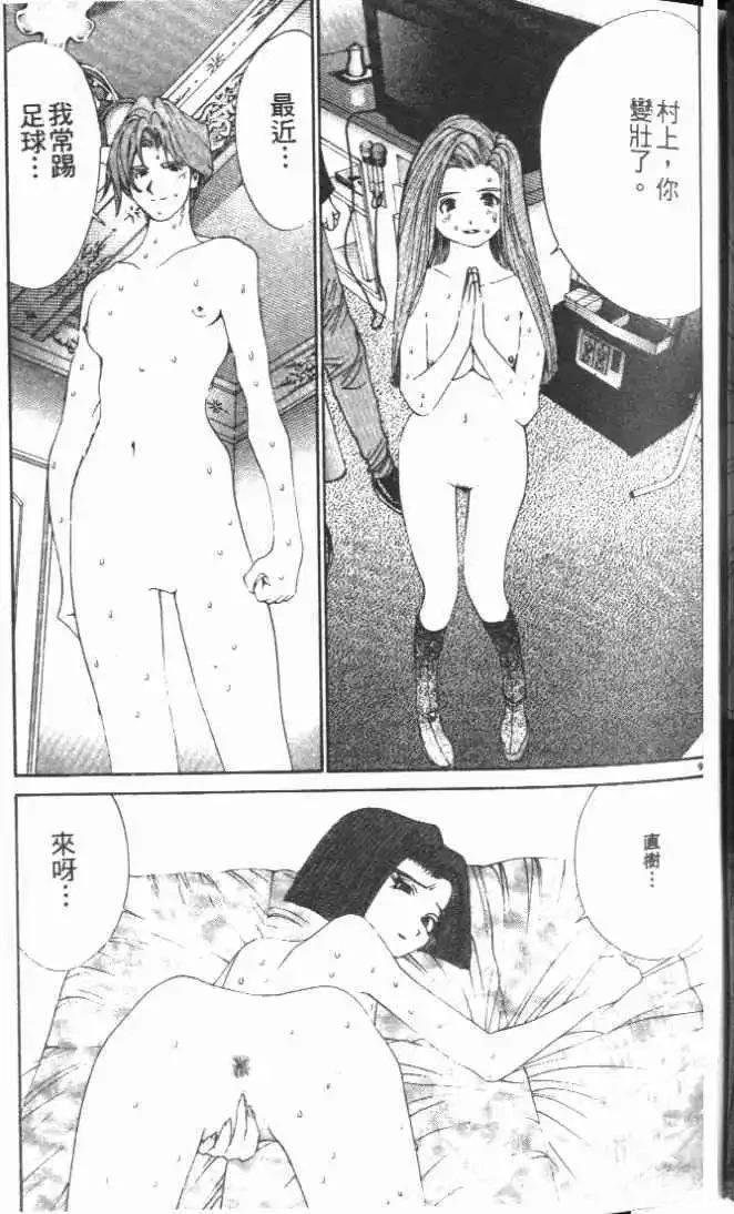 第28卷