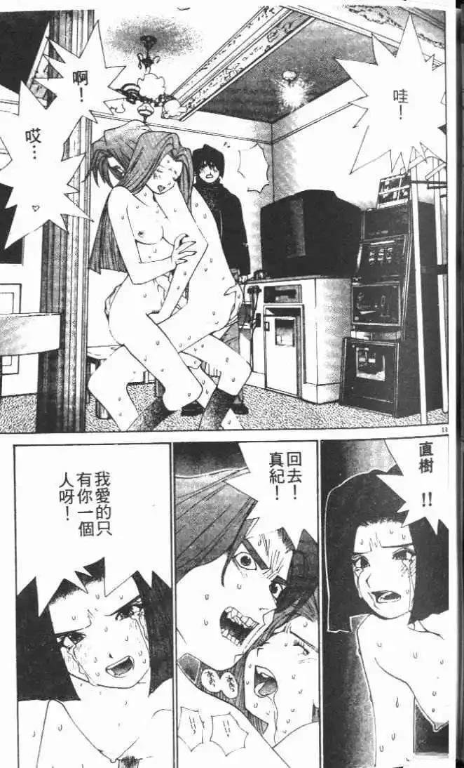 第28卷