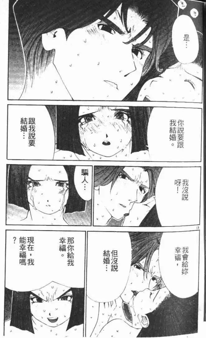 第28卷