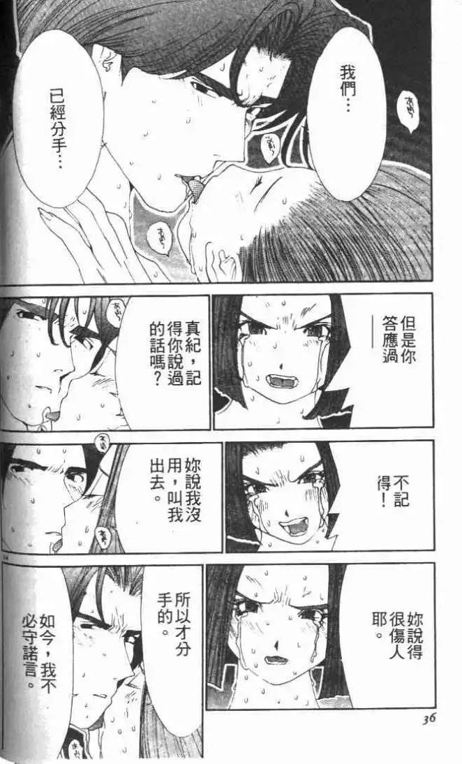 第28卷