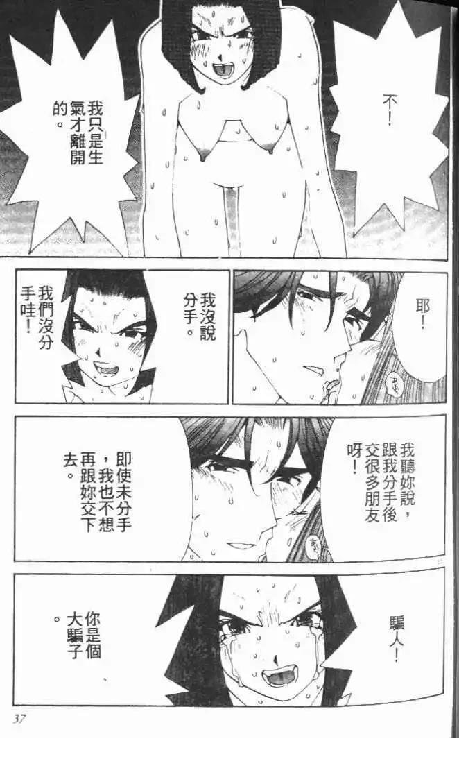 第28卷