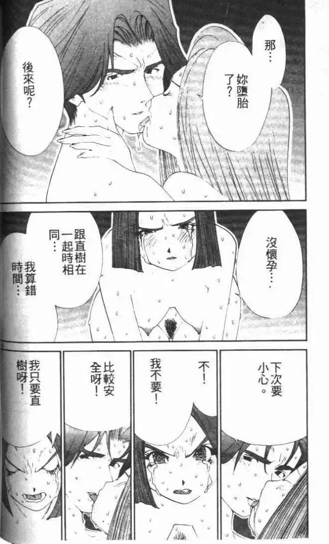 第28卷