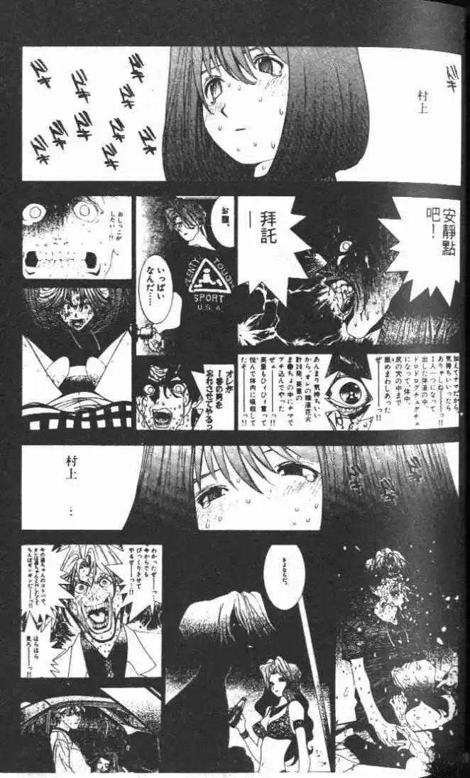第28卷