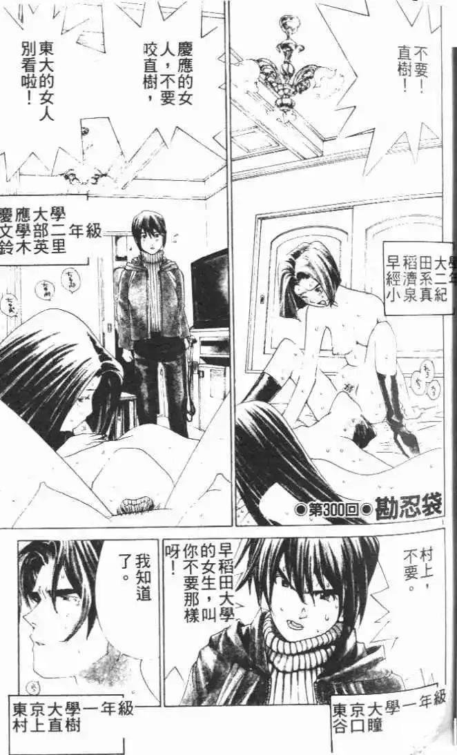第28卷