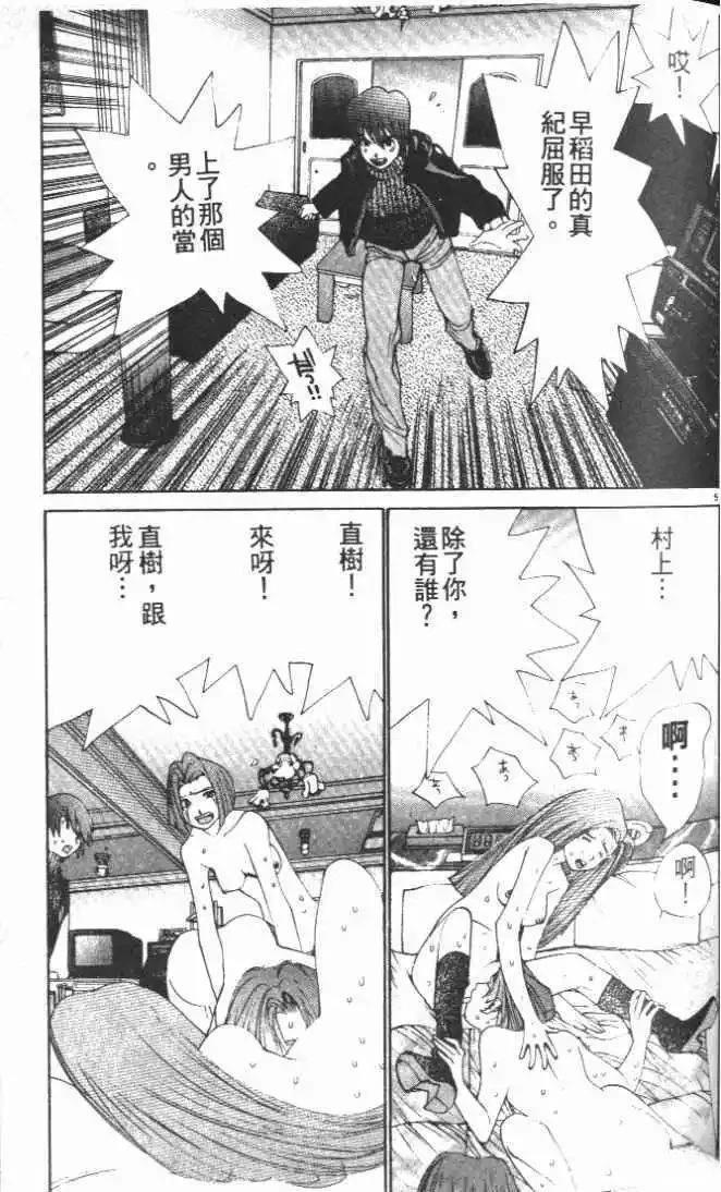 第28卷