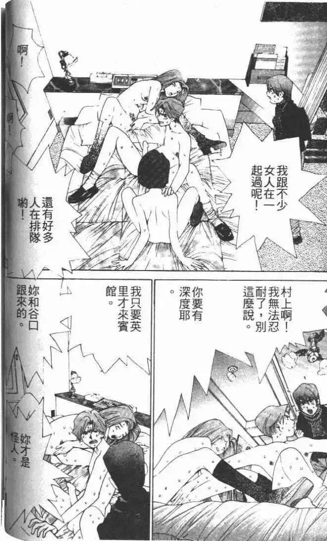 第28卷