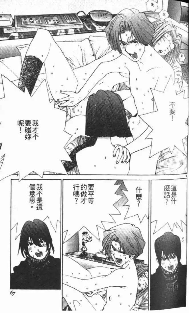 第28卷