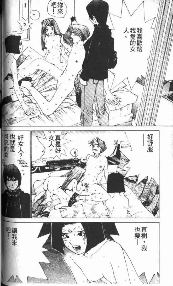 第28卷