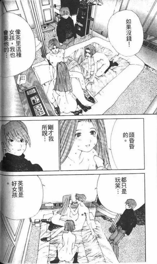 第28卷