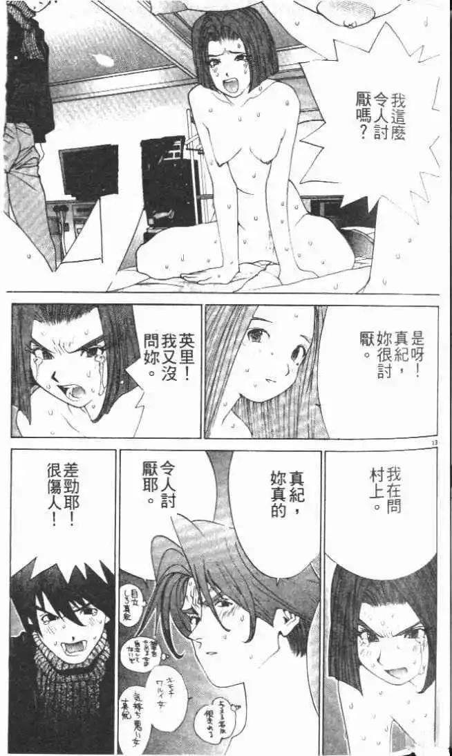 第28卷