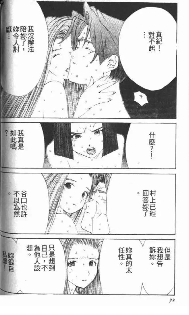 第28卷