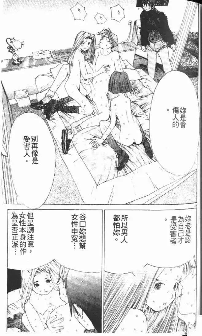 第28卷