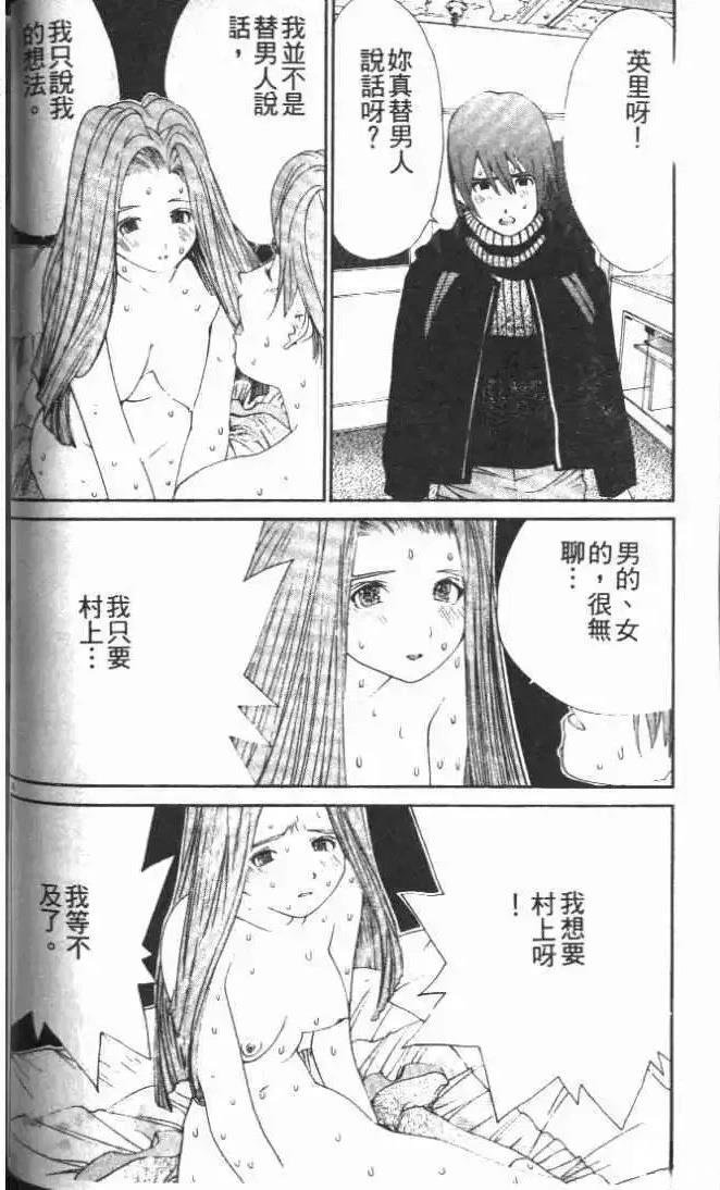 第28卷