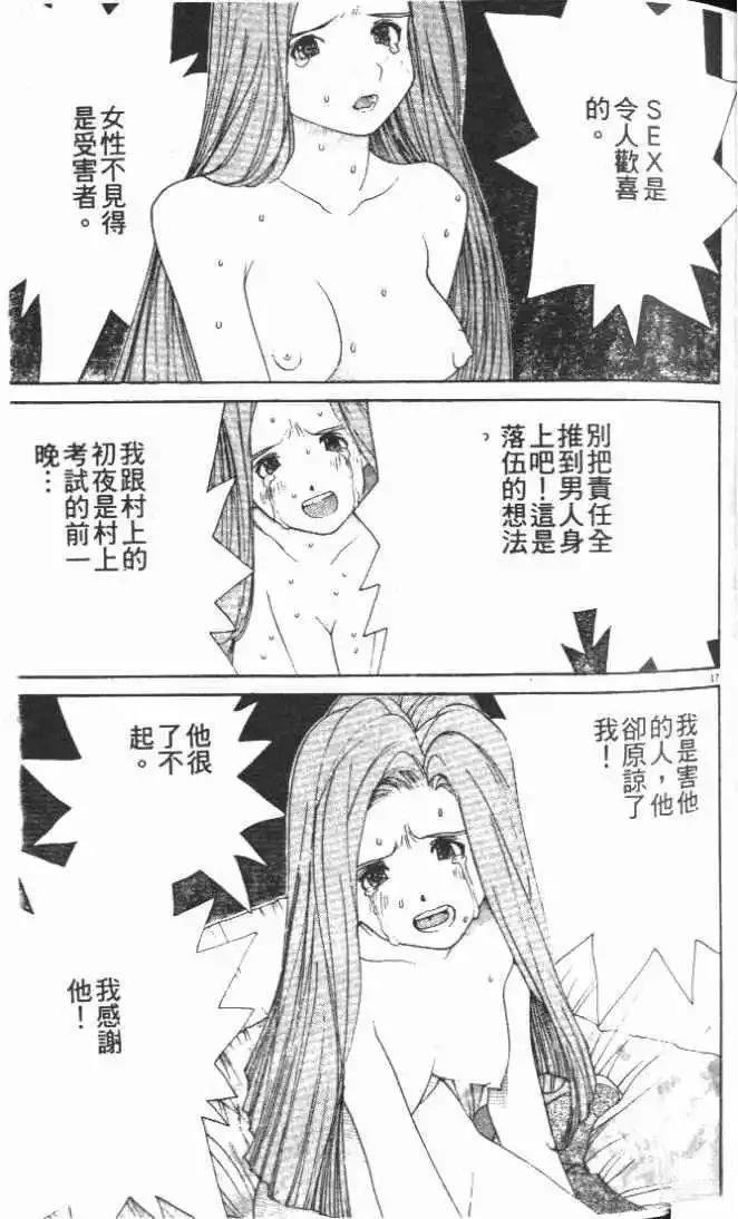 第28卷