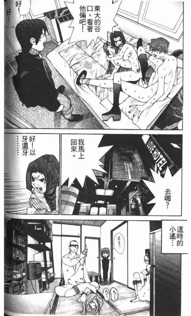 第28卷