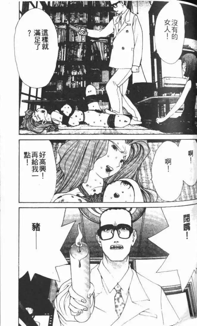 第28卷