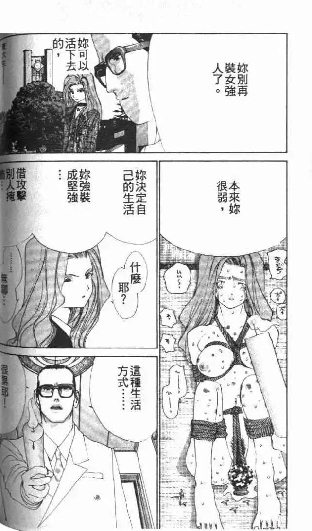 第28卷