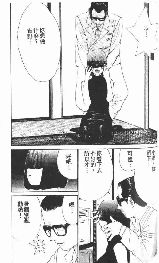 第28卷