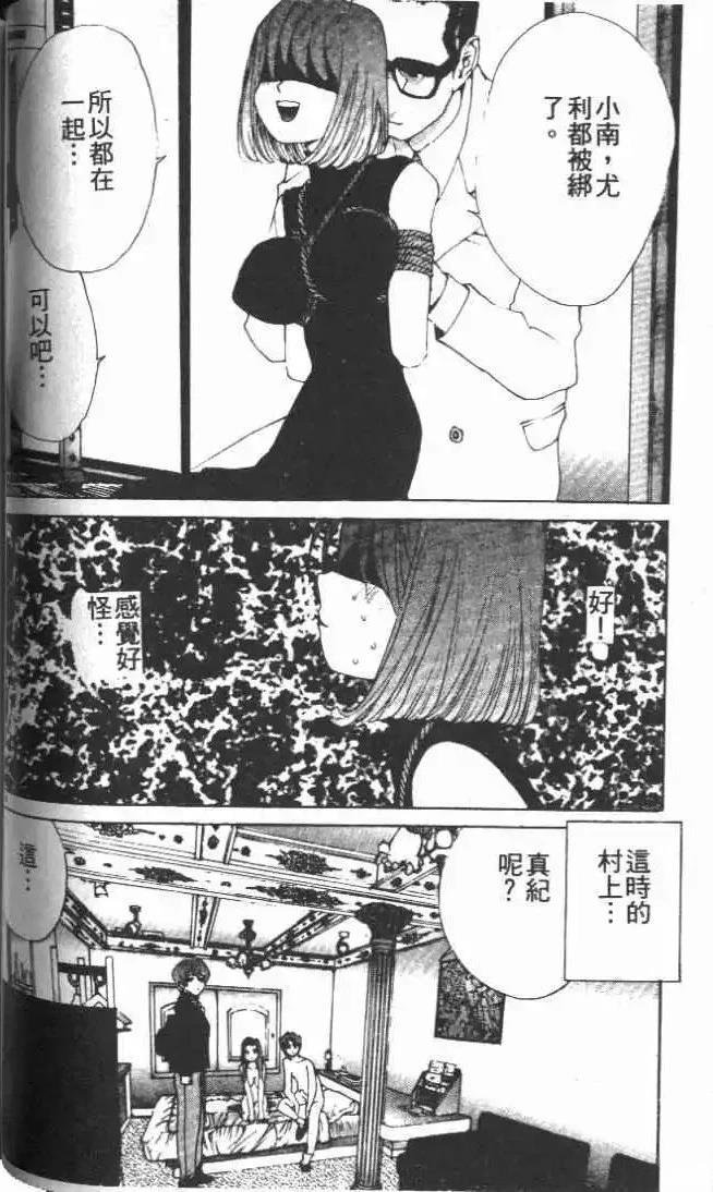 第28卷