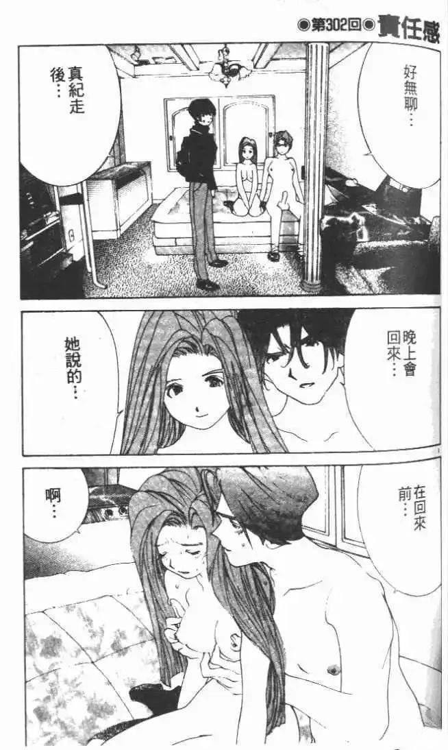 第28卷