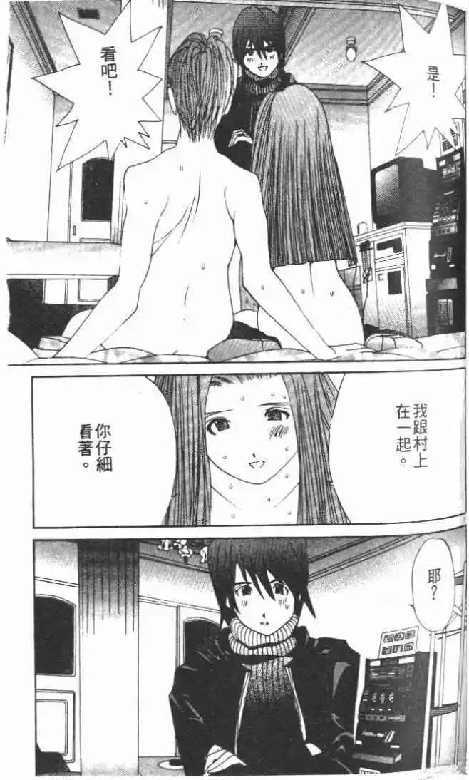 第28卷