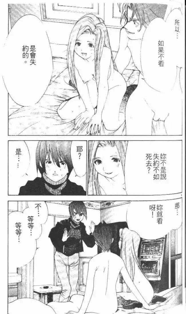 第28卷