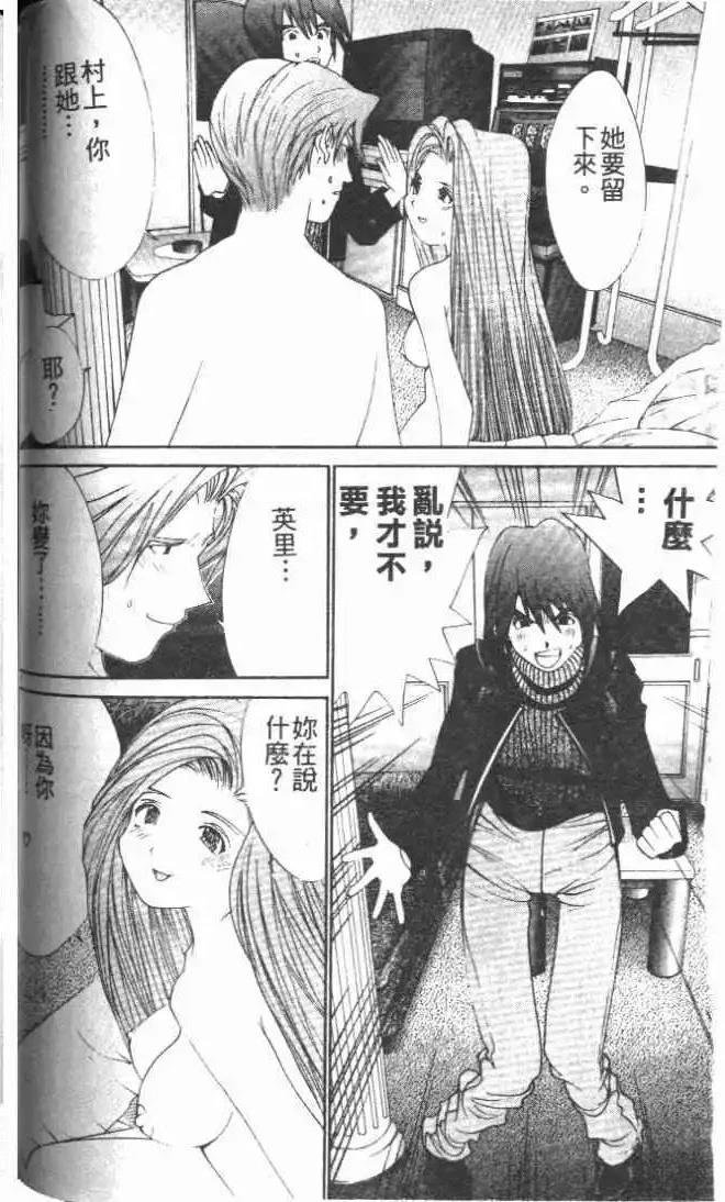 第28卷