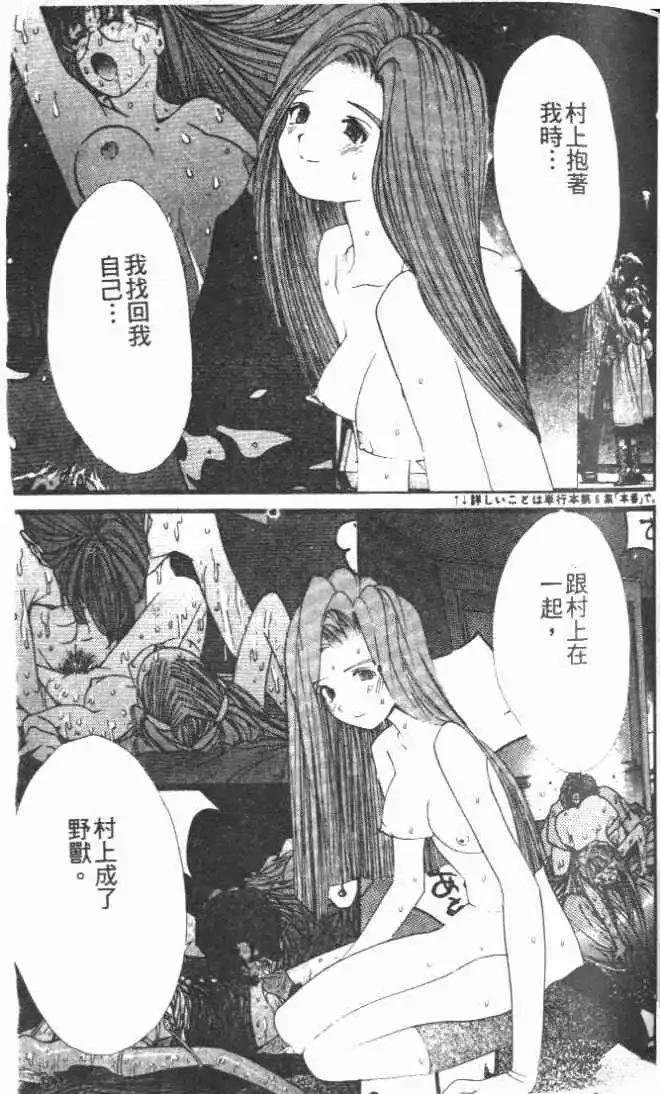 第28卷