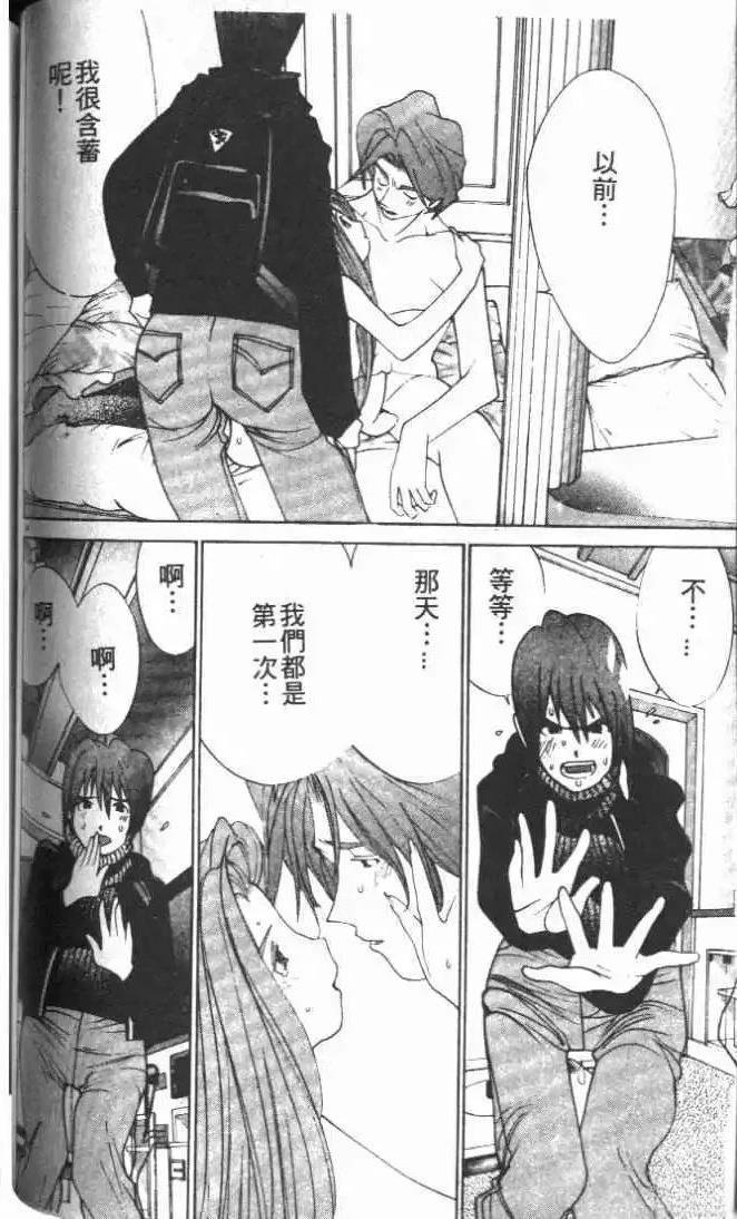 第28卷