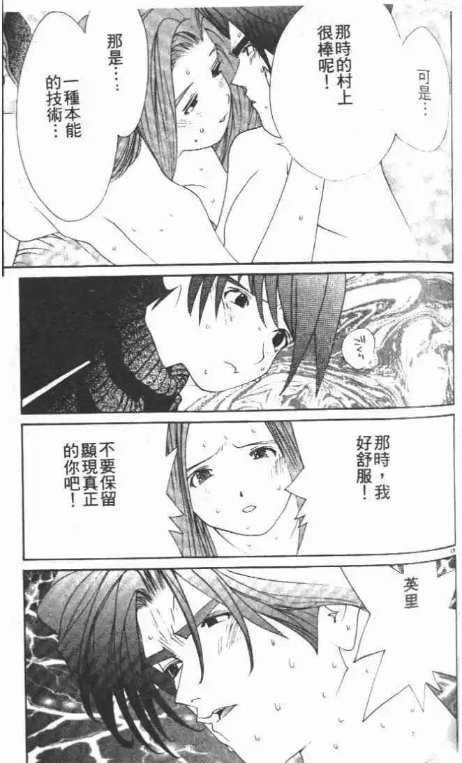 第28卷