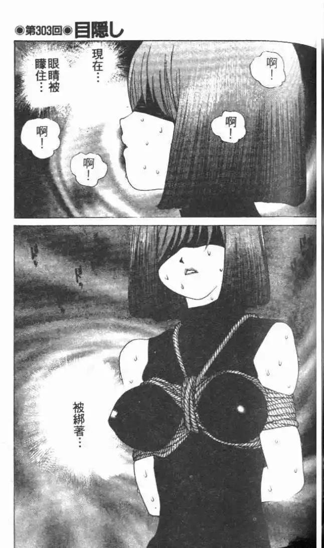 第28卷