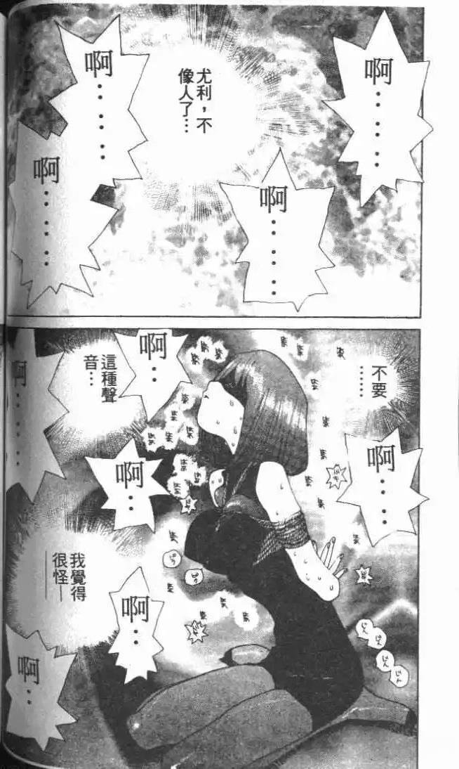 第28卷