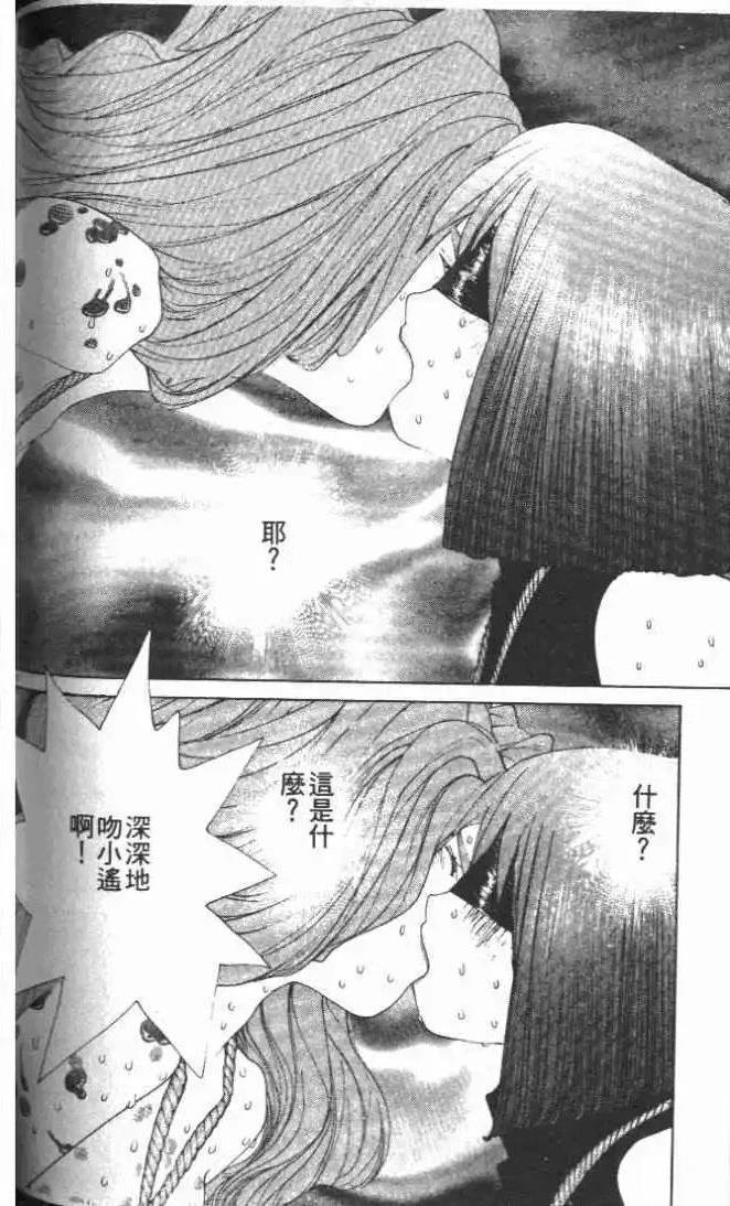 第28卷