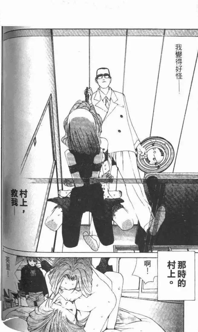 第28卷