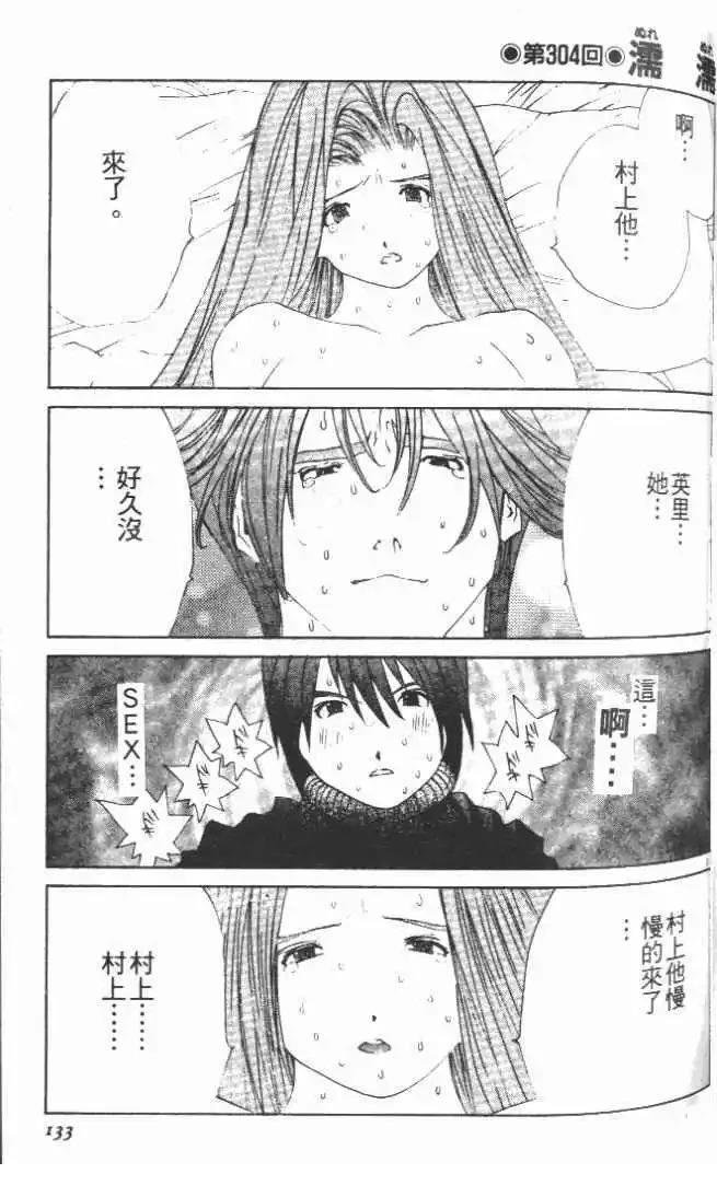 第28卷