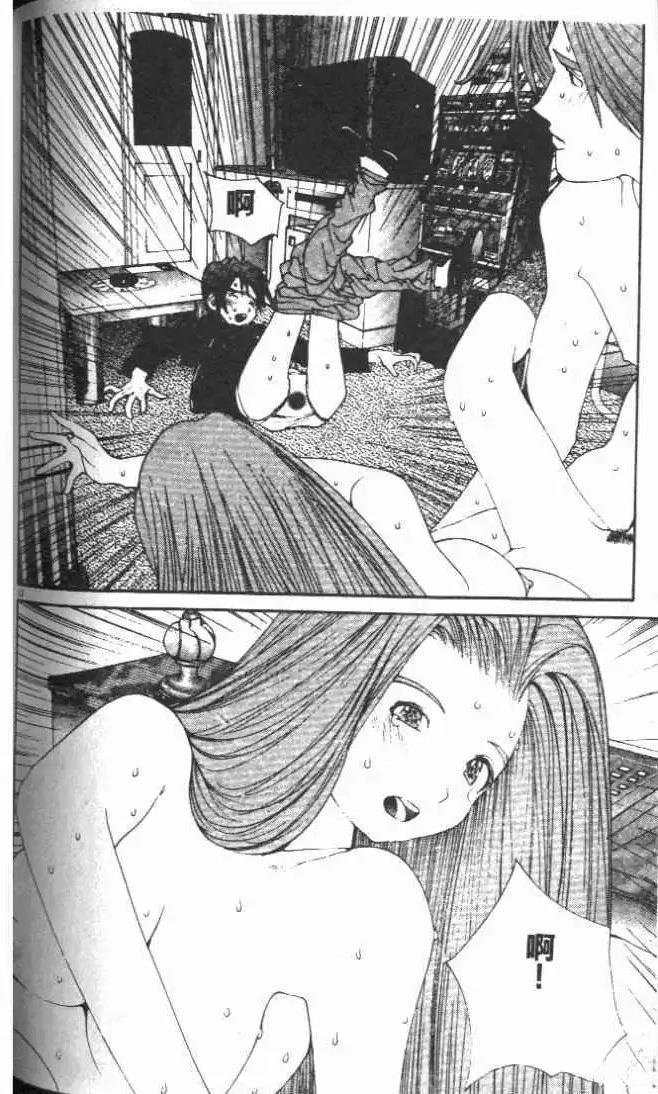 第28卷