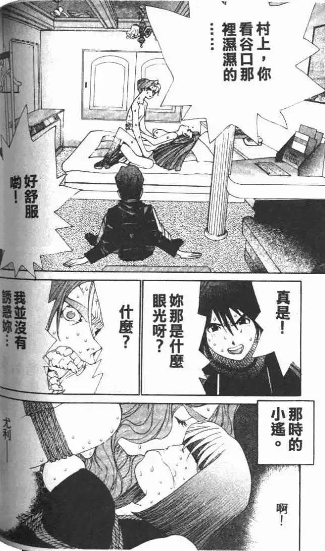 第28卷