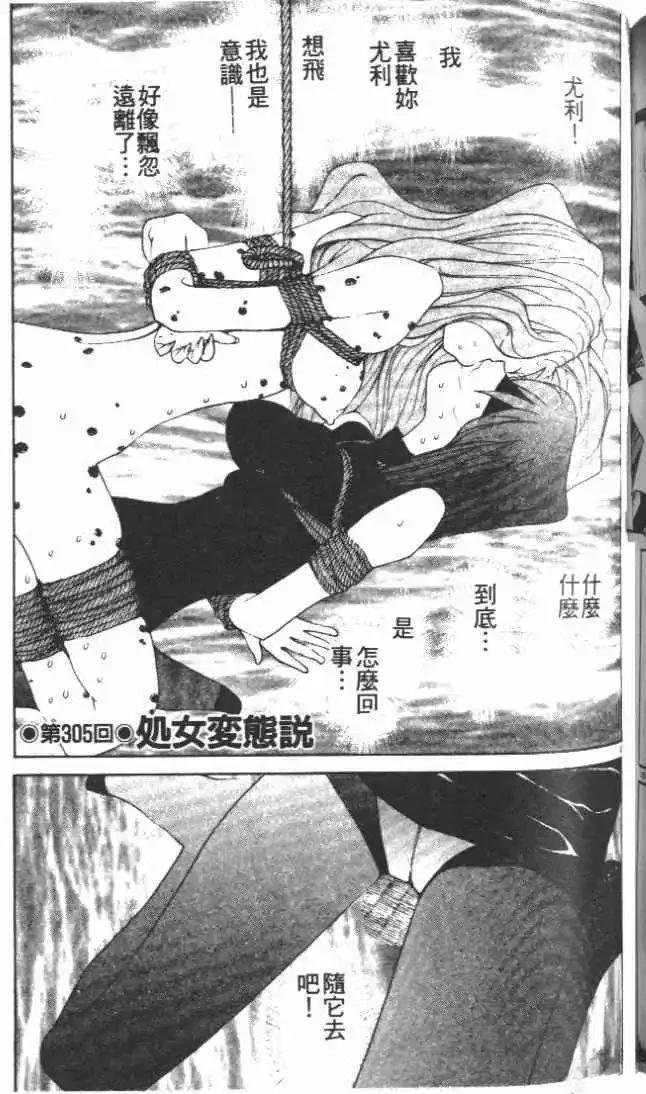 第28卷