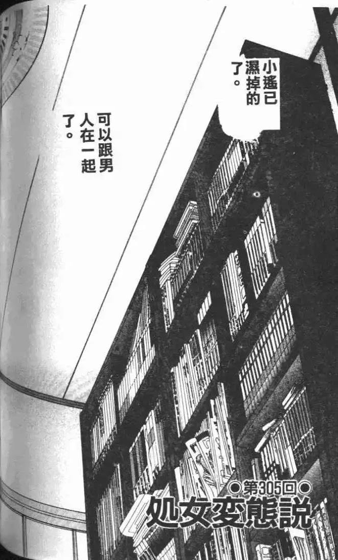 第28卷