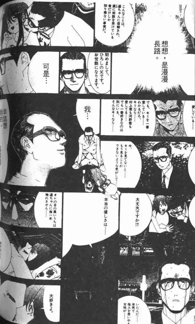 第28卷