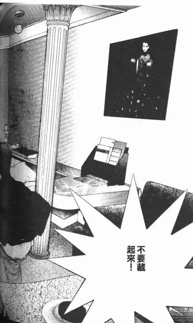 第28卷