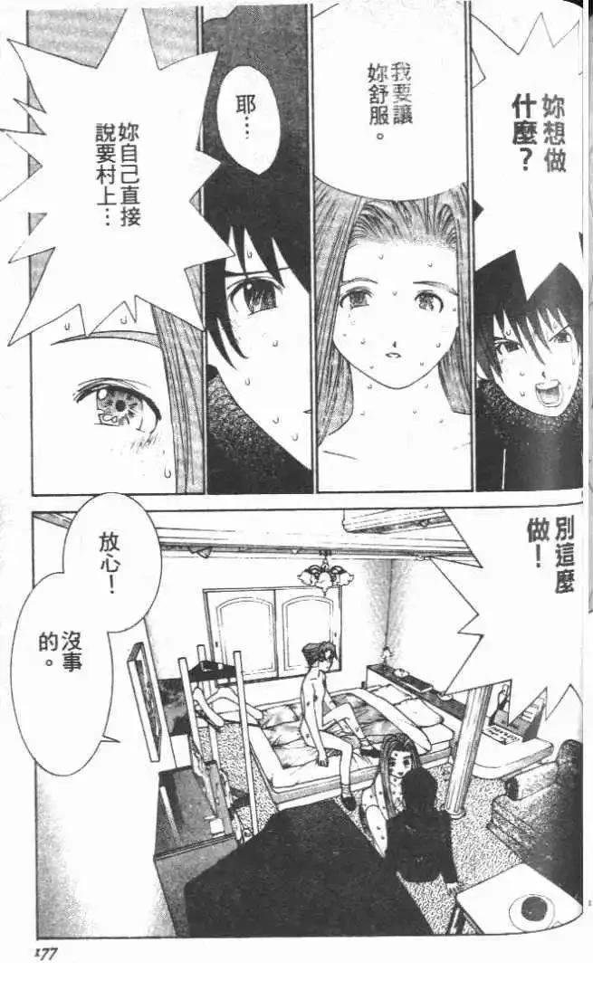 第28卷