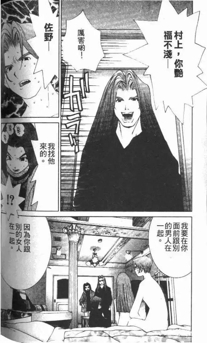 第28卷