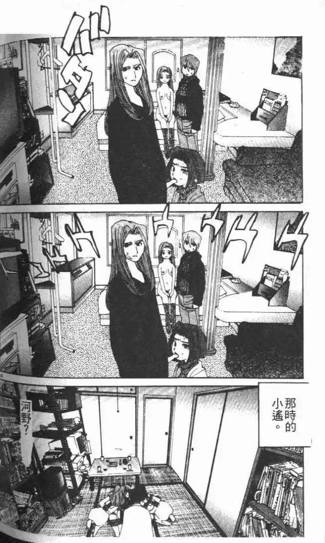 第28卷