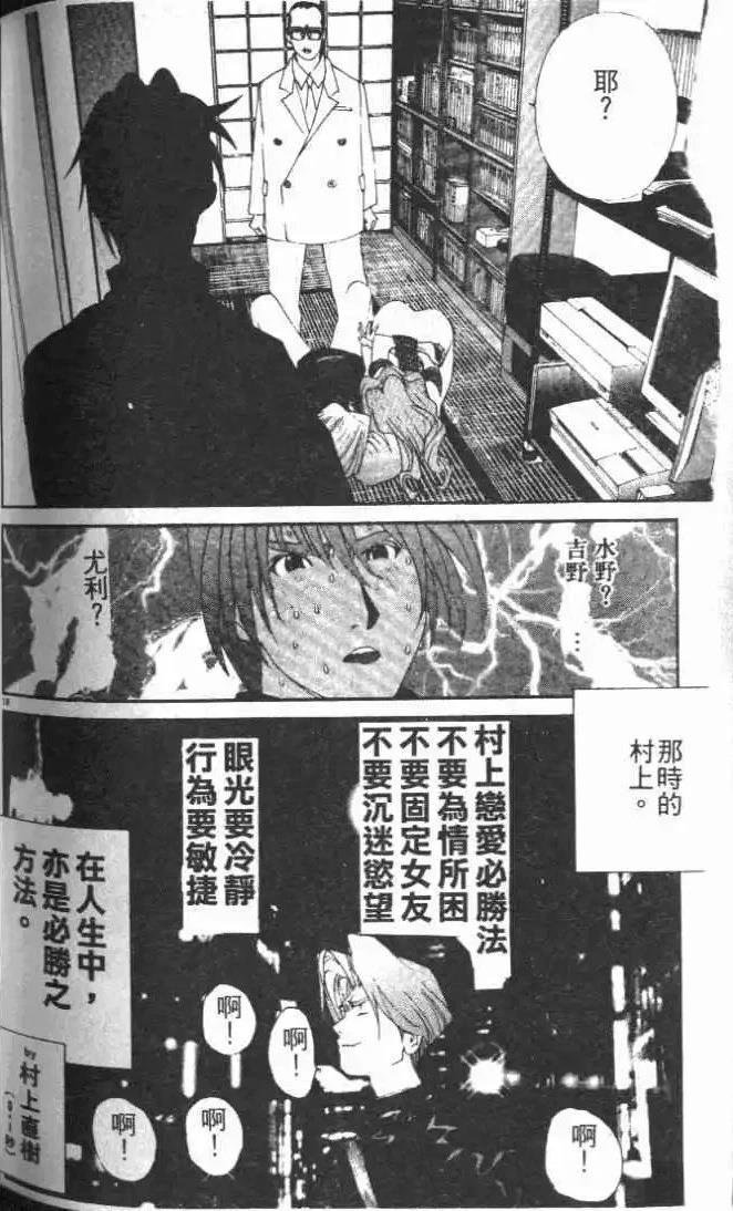 第28卷